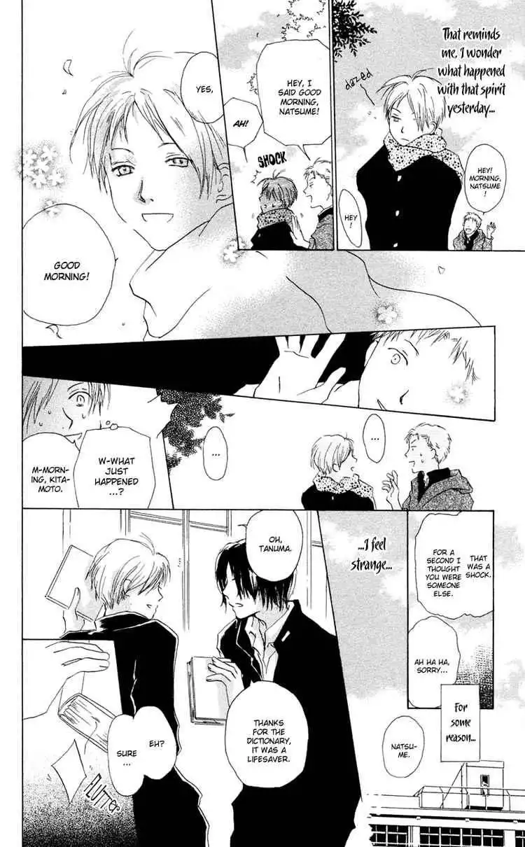 Natsume Yuujinchou Chapter 8 12